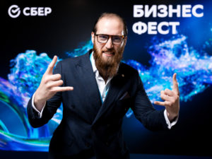 Иван Сырбу