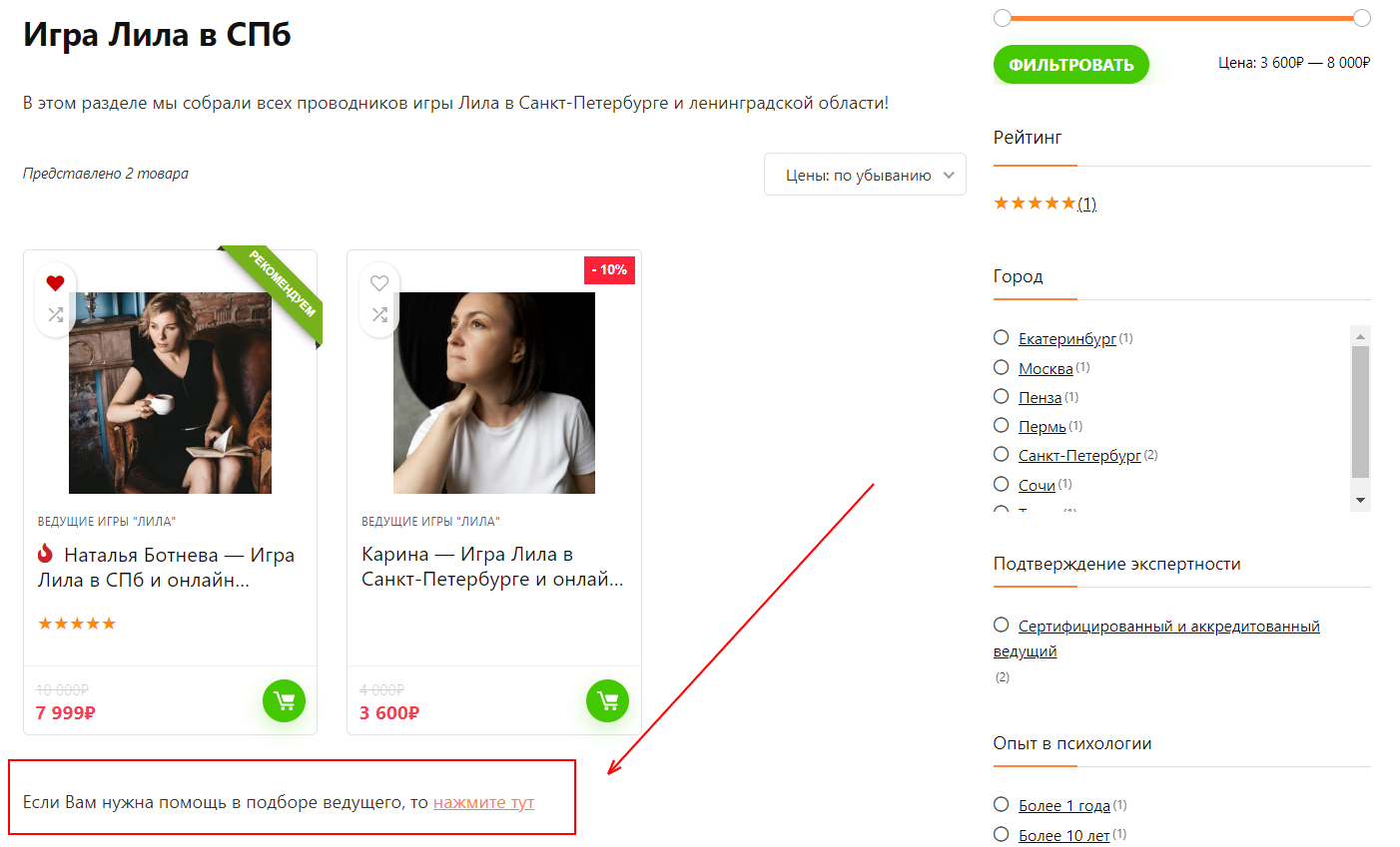 В нашей команде пополнение