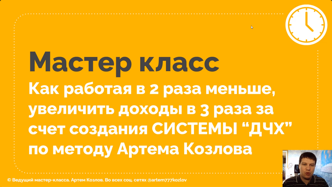Александра. Отзыв об игре Лила онлайн