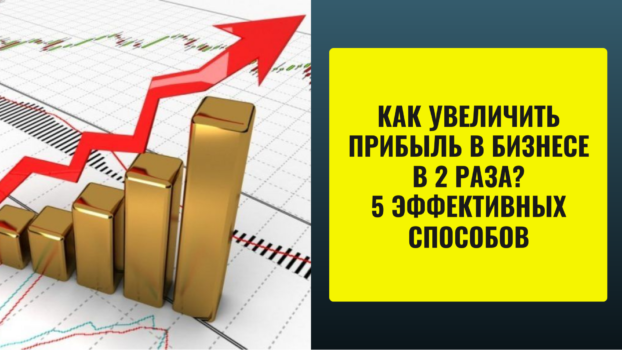 Анонсы мероприятий