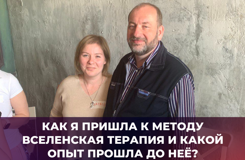 Как круто вырасти личностно